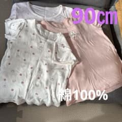 ベビー 肌着 3枚セット 90cm うさぎ 小花柄　半袖　西松屋　秋冬　綿100のサムネイル