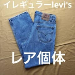 激レア❗激安❗出回って無い激レア❢Levi's504スタッズ付❢メキシコ製デニムジーンズXL レア levi's 550 560 W34 L30 メキシコ製 イレギュラー個体 - メルカリ