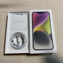 匿名配送】iPhone 14 ホワイト箱 純正未使用Lightningケーブル - メルカリ