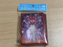 ポケモンカード デッキシールド プレミアム・グロス かがやくムゲンダイナのサムネイル