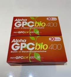 アルファGPCビオ400 30カプセル2箱のサムネイル