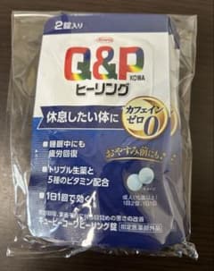 キューピーコーワヒーリング錠（2錠✖️10袋）のサムネイル