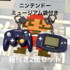ニンテンドーミュージアム ゲームハードキーホルダーコレクション