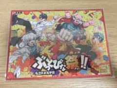 ドズル社 私立ドズル学園 アクリル色紙 集合　サインなしverのサムネイル