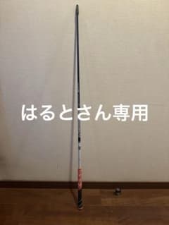 SRIXON ドライバーシャフト Diamana ZX 60 Sのサムネイル