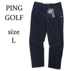 新品 ピン ゴルフ トリコットコーデュロイ ワイドテーパード パンツ 紺