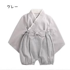 ベビー 袴 和装 お食い初め 100日祝いのサムネイル
