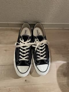 Converse CT70 28cm