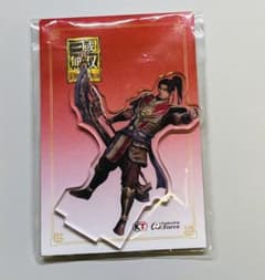 真・三國無双8 Empires GAMECITY 限定 アクリルフィギュア 孫策