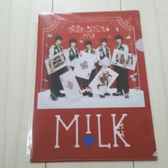 M!LK 　クリアファイルのサムネイル
