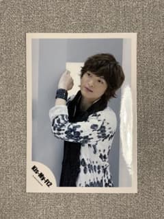 Kis-My-Ft2 玉森裕太 公式生写真 2枚セットのサムネイル