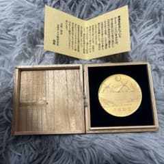 第六十回神宮式年遷宮記念メダル 伊勢神宮 木箱入り - メルカリ
