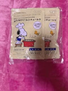 グルテンフリークリームシチューのサムネイル