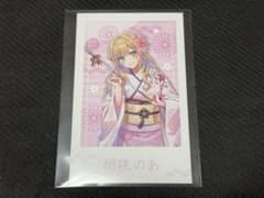 ぶいすぽっ！ 年末カウントダウン2024 チェキ風カード 胡桃のあ - メルカリ