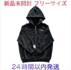 ば*ん様 めておら ビッグシルエットパーカー(2026 New Year ver めておら ビッグシルエットパーカー 2026 New Year ver. - メルカリ