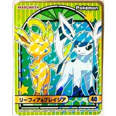 m26806976031_1.jpg?1749848869