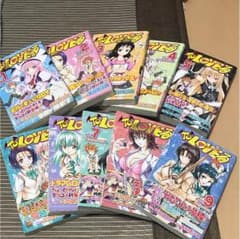 ToLOVEる 全巻セットのサムネイル