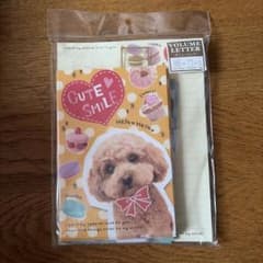 ワールドクラフト ボリュームレターセット 犬 スイーツのサムネイル