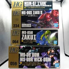 【未組立品】ガンプラ HGUC 機動戦士ガンダム ジオン軍4種セット
