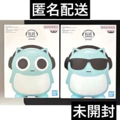ブルーハムハム おおきなSOFVIMATES サングラス　まがお　セット　まとめ