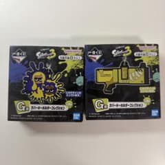 Brand new Ichiban Kuji Splatoon 3 Prize G Rubber Keychain Set of 2