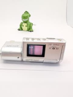 [Junk] Cyber-shot DSC-U50 camera body with Memory Stick