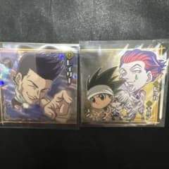 レイザー＆ピンカ ステッカーセットのサムネイル