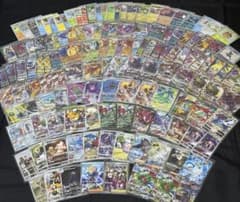 【全スリーブ美品】ポケカ引退品141枚+αグラジオSAR ガラルSR まとめ売り 全スリーブ美品】ポケカ引退品141枚+αグラジオSAR ガラルSR まとめ売り