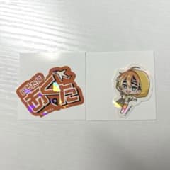 あく太 ステッカー エイトリのサムネイル