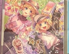 momo様専用ページのサムネイル