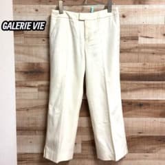ギャルリーヴィー パンツ アイボリー ウールカシミヤ テーパード 日本製 春秋