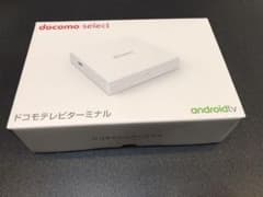 ドコモテレビターミナルのサムネイル