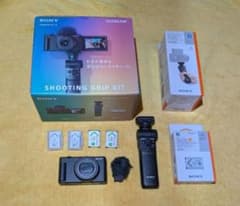 Sony vlogcom zv1 ⅱ シューティンググリップキット　おまけ付きのサムネイル