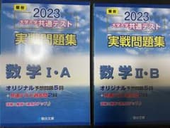 komachi様　専用ページのサムネイル