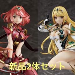 新品】ゼノブレイド2 ホムラ ヒカリ2体セット - メルカリ