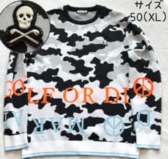 マークアンドロナ 近年 XL 50 セーター ニット 迷彩 カモフラージュ