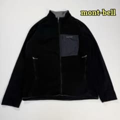 mont-bell モンベル クリマプラス フリースジャケット ブラック XL