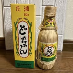 希少】花酒 どなん クバ巻き 60度 360ml 国泉泡盛合名会社 - メルカリ
