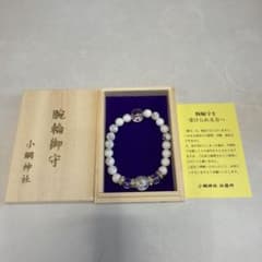 小網神社 腕輪御守 ハウライト 8mm 大サイズ - メルカリ