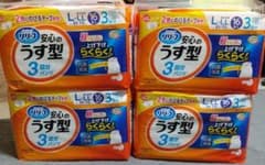 リリーフ 安心のうす型 3回分パンツ L-LL 16枚入のサムネイル