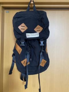 リュックサック　WILDERNESS EXPERIENCE 【はるべ様専用】のサムネイル