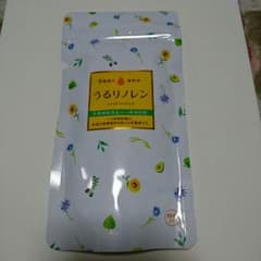 ひろみん様専用うるリノレンのサムネイル