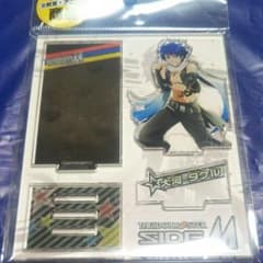 【即購入OK】Mマス 大河タケル アクスタのサムネイル