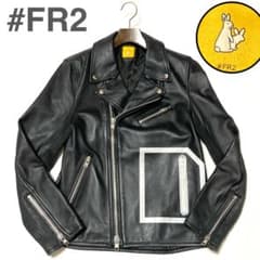 FR2 シープレザー ダブル ライダース ダブルジップ 完売品 大きい 