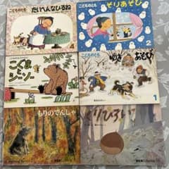 福音館書店 さとうわきこ氏のばばばあちゃんシリーズを含むこどもの