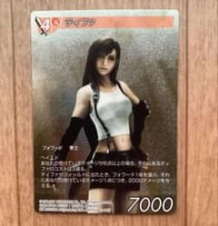 ディシディア ファイナルファンタジーVII ティファ フルアート FFTCG m26814215722_1.jpg?1764135536