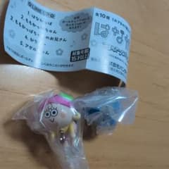 はなかっぱ つまんでつなげてますこっと 2種セットのサムネイル