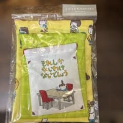 ヨシタケシンスケ 巾着 3点セットのサムネイル