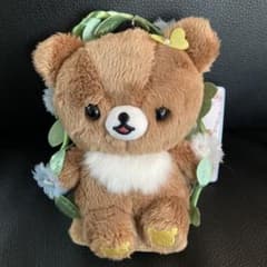 코릴락쿠마 미츠 차이로이코그마 매달려 그네 봉제인형 San-X