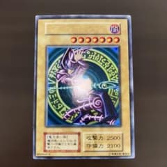 冷たい麦茶※プロフ必読※様 リクエスト 2点 まとめ商品のサムネイル